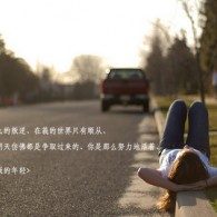6ϱ俪Ƶ